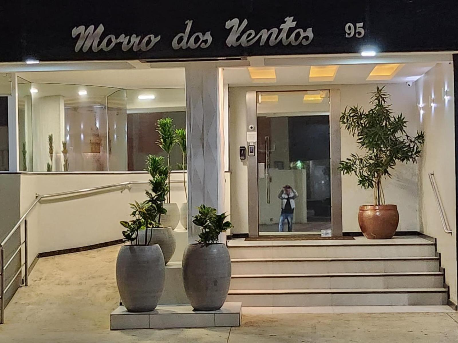 Pe Na Areia * Balneario Camboriu